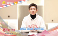 張一山給賈宗洋寫信打call：“在我心里，你就是英雄！”