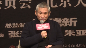 《长津湖之水门桥》走进北大 徐克 黄建新解读伍万里