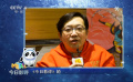 動(dòng)畫電影《我們的冬奧》監(jiān)制專訪：傳遞冰雪運(yùn)動(dòng)的快樂(lè)