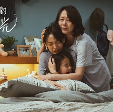 你是我的一束光