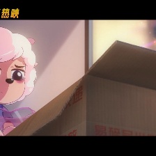 喜羊羊与灰太狼之筐出未来