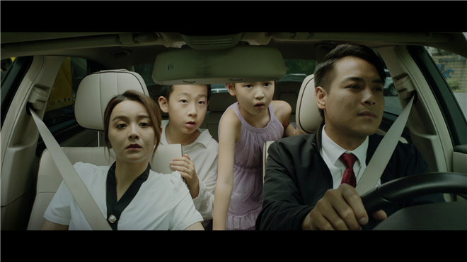 现代家庭片《心想念动》曝海报 将于3月8日上映(图2)