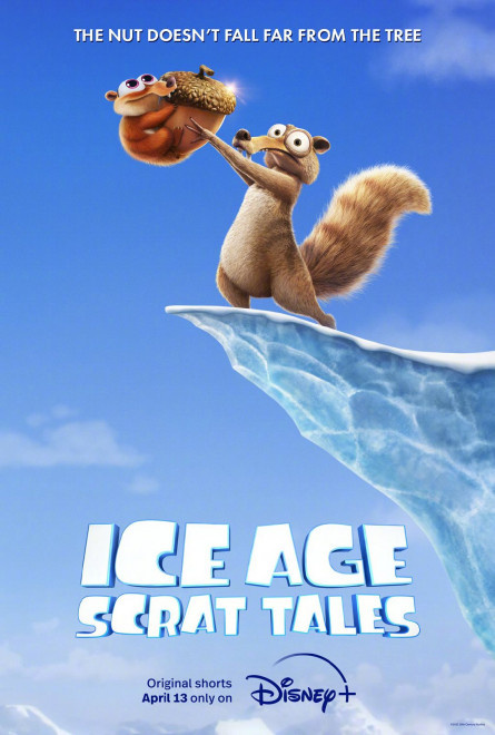 《冰川时代：斯科特的传说》正式版海报发布 将于4月13日上线