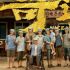 《长津湖之水门桥》、《奇迹·笨小孩》密钥延期