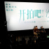 沙漠导演短片连映 回顾创作：陈凯歌点醒了我