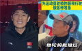 《中國(guó)電影報(bào)道》20220227