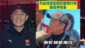 《中国电影报道》20220227