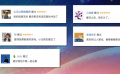 有观众表示看完《花束般的恋爱》就不想谈恋爱了