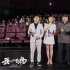 電影《我心飛揚(yáng)》上海路演 監(jiān)制徐崢?lè)窒砼臄z故事