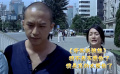《李米的猜想》無法言喻的感情，無法相認的戀人