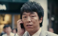 《假裝情侶》上班路上遇到精神病，黃渤幫了別人，自己卻進(jìn)了精神病院