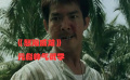 《怒海威龍》元彪化身臥底，直闖敵人老巢，視覺武打效果驚艷