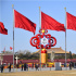 用高质量立法为全面建设社会主义现代化国家保驾护航——2022全国两会前瞻之五