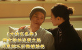 《大約在冬季》 魏大勛的追愛之路，馬思純不后悔嫁給他