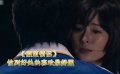 《假裝情侶》黃渤上演癡心男，戀上風(fēng)一般的江一燕