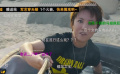 艾迪生马小互相伤害 最终发展到是铁锅炖自己！