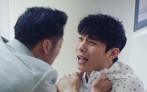 《羞羞的铁拳》一觉醒来，男女身体互换，那刺激了