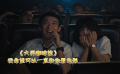 《六弄咖啡館》董子健的愛(ài)情，永遠(yuǎn)是那么淳樸且真誠(chéng)
