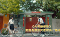 《六弄咖啡館》 你永遠(yuǎn)不會知道，這間咖啡館是為了你開的
