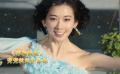 《幸福额度》老婆爱上其他男人，最后发现老公才是最好的