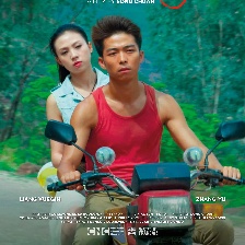 巧巧