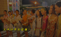 冷門(mén)到無(wú)評(píng)分 幾乎沒(méi)人看過(guò) 卻也讓人淚流滿(mǎn)面?。ㄒ唬? title=