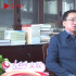 全国政协委员阎晶明：担当时代责任，是作家的永恒追求