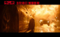 #新蝙蝠俠#發(fā)布“火海追車”片段
