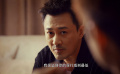 懸疑劇《黑金風(fēng)暴》定檔 重案背后守護(hù)正義之光
