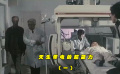 OMG 男孩天生帶電 還把盲人老爺爺電好了？（一）