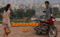 中年夫妻婚姻危机的根源 这部电影拍的太真实！（五）
