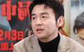 雷佳音：做演員要有承受能力