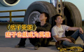 《痞子英雄》恐怖分子入侵城市，痞子變身超級英雄