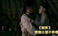 額吉：即便是收養(yǎng)的孩子，也應(yīng)該獲得母愛