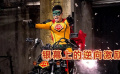 銀幕上的逆向激勵(lì)