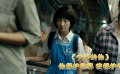 少年的你：周冬雨和易烊千璽，你保護(hù)世界，我保護(hù)你