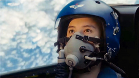 《中国电影报道》20220308