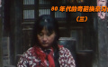 这部国产片像剃刀一样无情 揭开了中国人最隐秘的疮疤！（三）