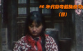 这部国产片像剃刀一样无情 揭开了中国人最隐秘的疮疤！（四）