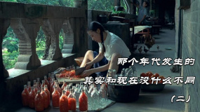 一部被低估的國產(chǎn)電影 導演太敢拍了！(二)