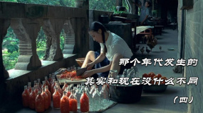 一部被低估的國產(chǎn)電影 導演太敢拍了！(四)