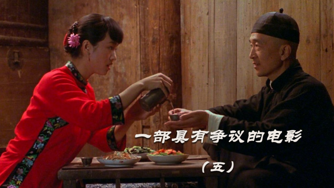 30年前上映 中国首部斩获奥斯卡提名的国产片！（五）