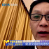 全國政協(xié)委員馮遠(yuǎn)征：做演員要耐得住寂寞