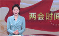 《中國(guó)電影報(bào)道》20220310