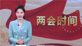 《中国电影报道》20220310