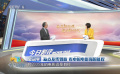 从点及线到面 看中国电影强国征程