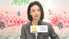 UP!新力量 邱天：對(duì)于每一個(gè)選擇我都不后悔
