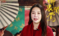 《柳浪闻莺》导演戴玮：克服三关拍摄影片 打磨细节传承传统文化