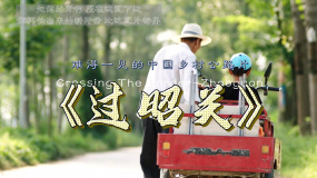 童年掉下來的乳牙都扔哪了