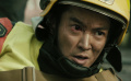 《驚天救援》定檔7月8日 杜江王千源絕境救援致敬“火焰藍”